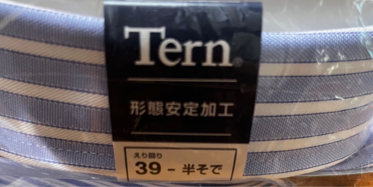 【新品】Tern トップバリュー ワイシャツ 半袖 ２枚セット イオン カッターシャツ