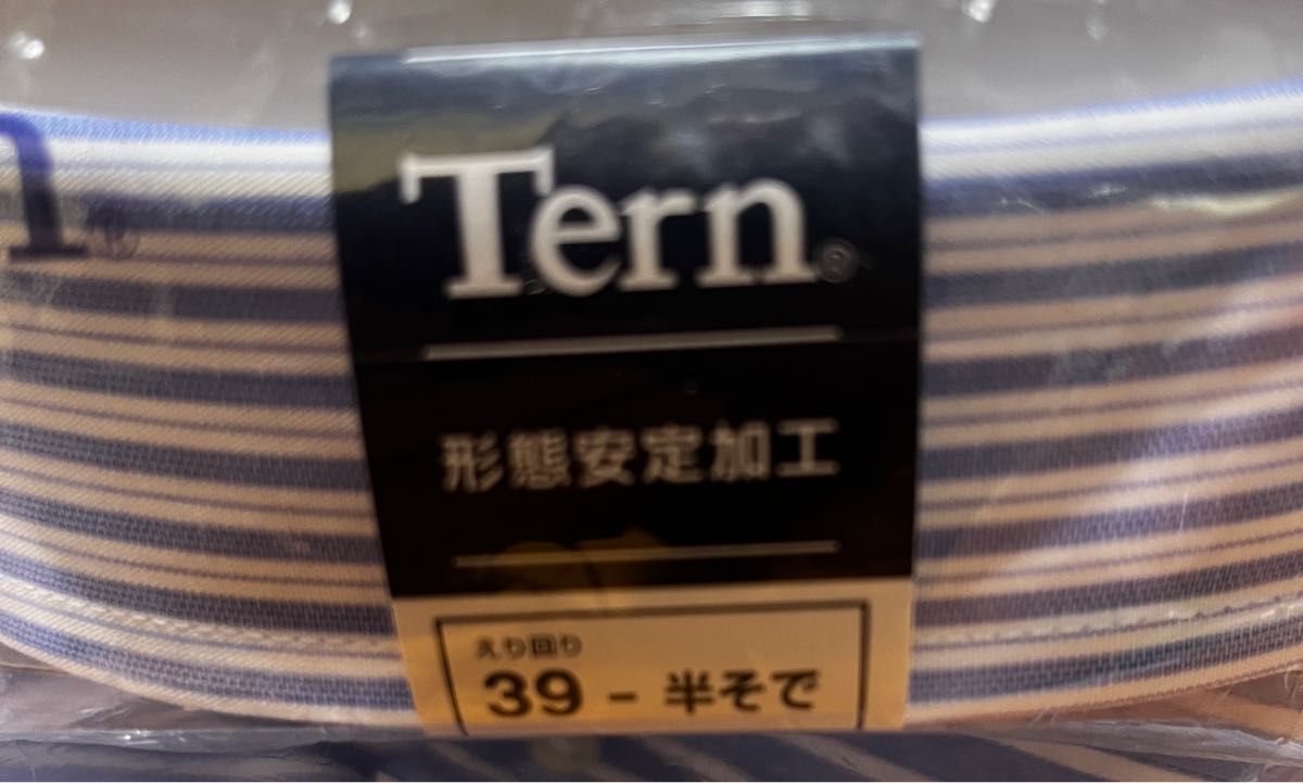 【新品】Tern トップバリュー ワイシャツ 半袖 ２枚セット イオン カッターシャツ