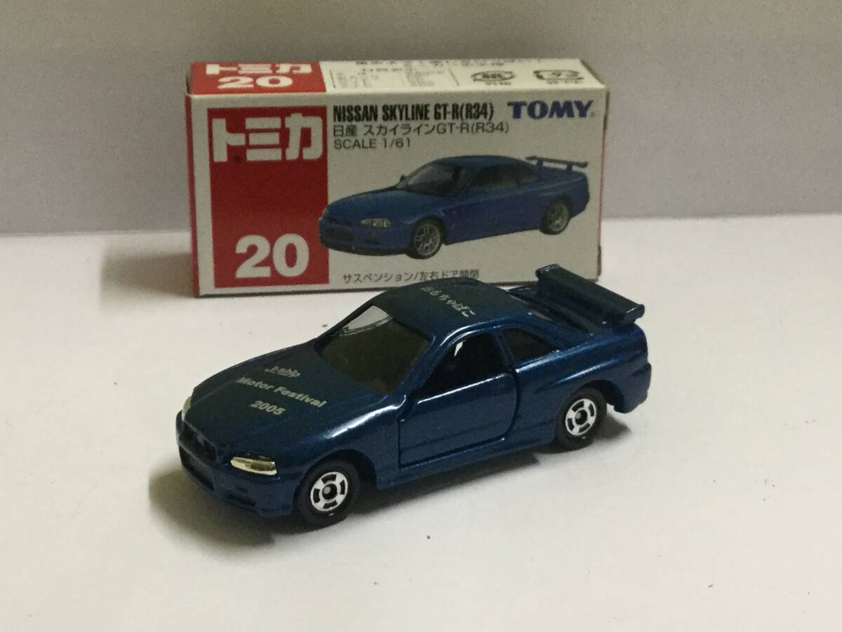 トミカ 赤箱 J-ship Motor Festival 日産 スカイラインGT-R(R34) 中国製_画像1