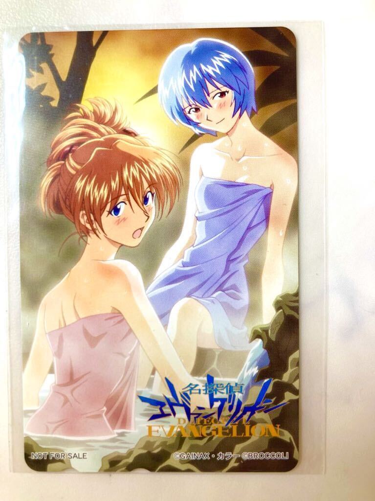  Neon Genesis Evangelion telephone card Ayanami Rei name .. Evangelion not for sale set GAMERS telephone card Aska memory telephone card EVA