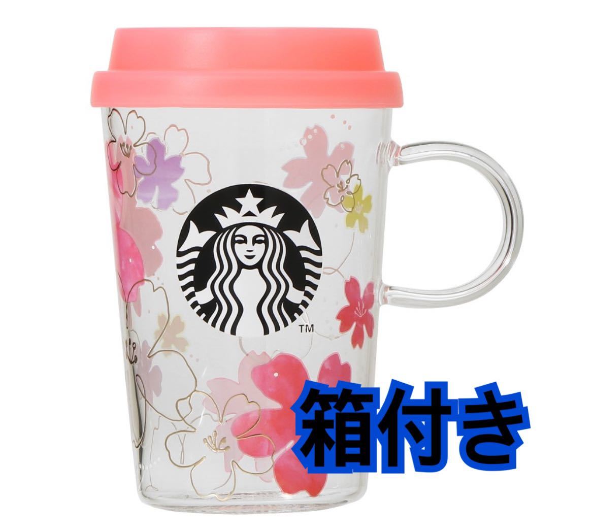 ラスト!SAKURA2024耐熱グラスマグ355ml 許可なく ラスト!SAKURA2024耐熱グラスマグ355ml 許可なく