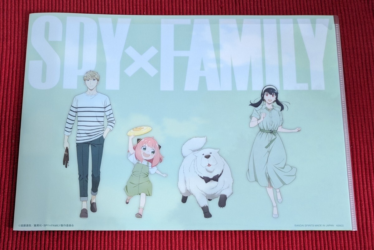 一番くじ SPY×FAMILY ーYou made my dayー G賞 ワイドクリアファイル 3枚セット② スパイファミリー ヨル ロイド アーニャ_画像7