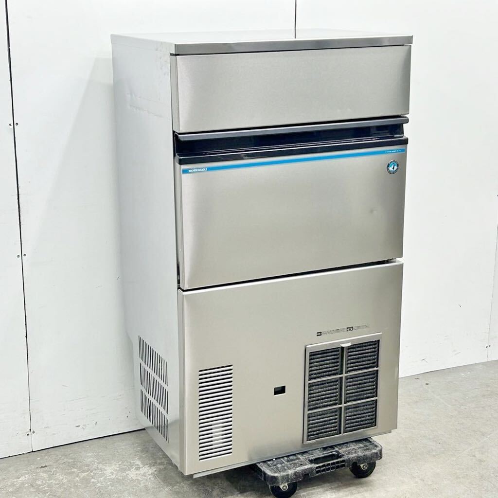 Yahoo!オークション - ホシザキ 95㎏製氷機 IM-95M-1 W700×D525 Yahoo!オークション - ホシザキ 95㎏製氷機 IM-95M-1 W700×D525