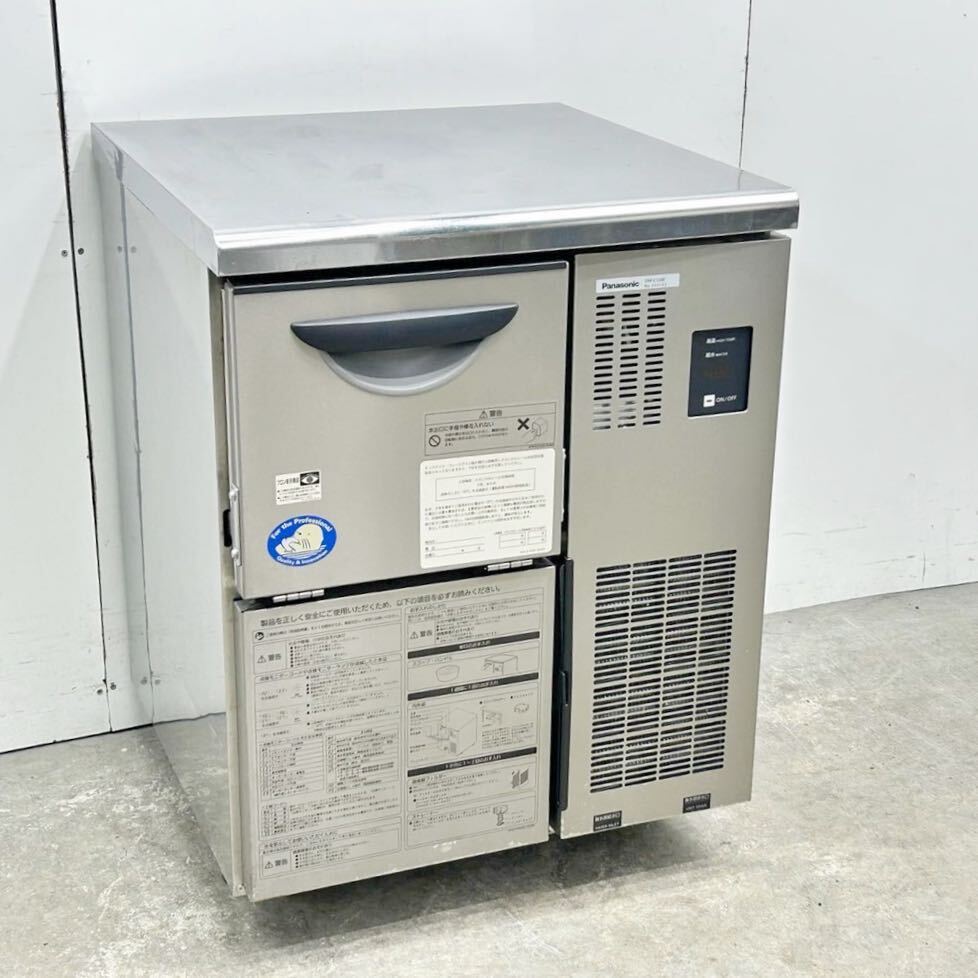 ☆新品 電磁調理器 IHコンロ マルゼン MIHL-10 IHクリーン ハイ ☆新品 電磁調理器 IHコンロ マルゼン MIHL-10 IHクリーン ハイ