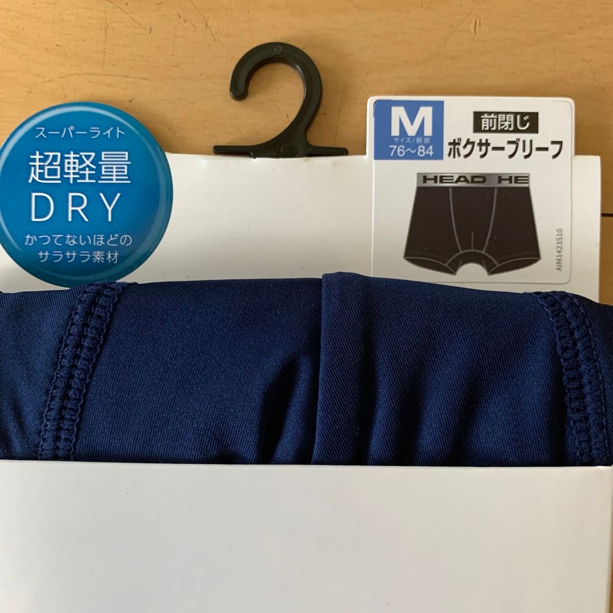 Ｍサイズ　紳士　メンズ　HEAD ボクサーブリーフ 前閉じ　超軽量DRY ４枚　  ボクサーパンツ　下着　ショーツ　パンツ　新品