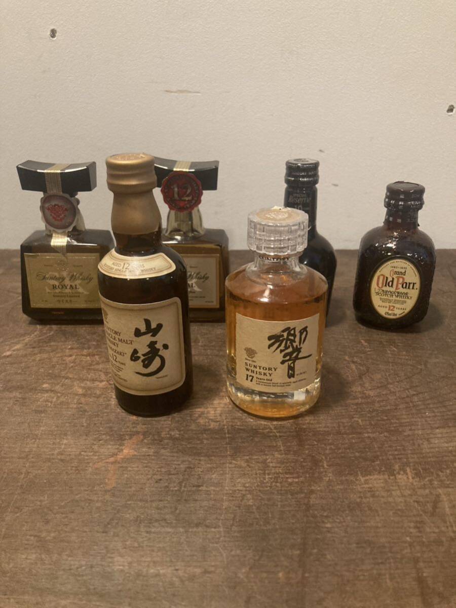 SUNTORY Suntory whisky . Yamazaki royal reserve Old pa- Mini bottle together 