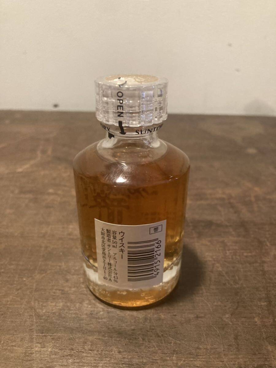 SUNTORY Suntory whisky . Yamazaki royal reserve Old pa- Mini bottle together 
