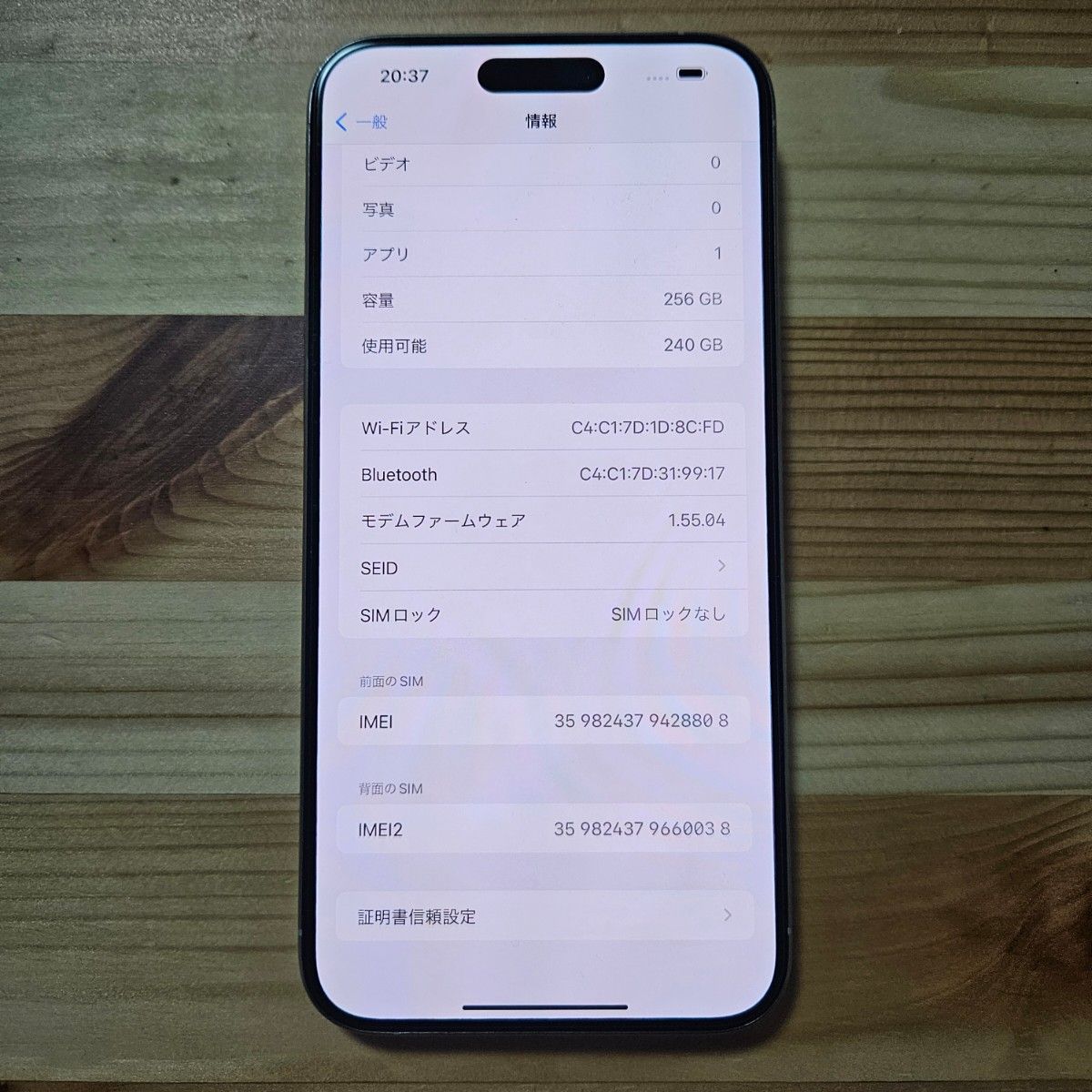 Apple iPhone 15 Pro Max White 256GB 香港版|Yahoo!フリマ(旧 Apple iPhone 15 Pro Max White 256GB 香港版|Yahoo!フリマ(旧
