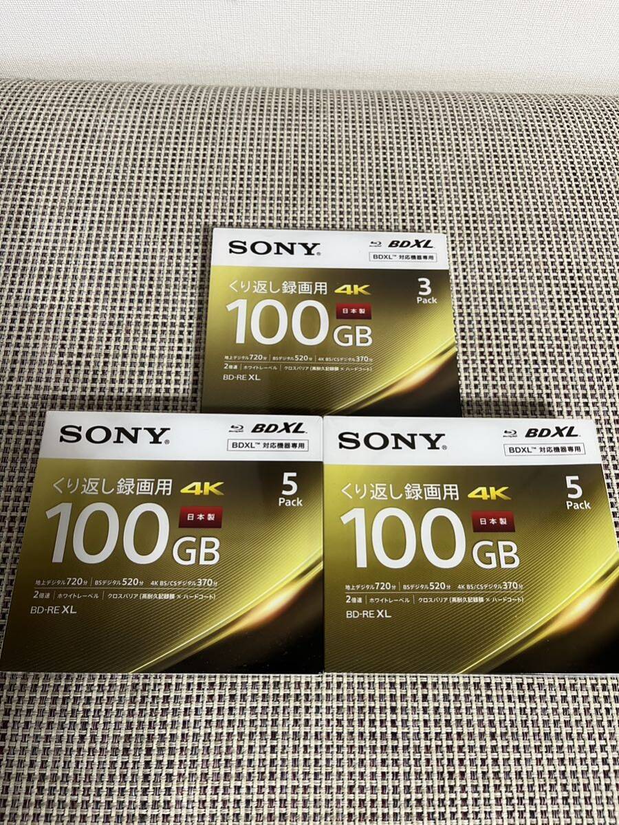 新品 SONY ソニー Blu-ray ブルーレイ BDXL BD-RE XL 100GB 合計13枚_画像1