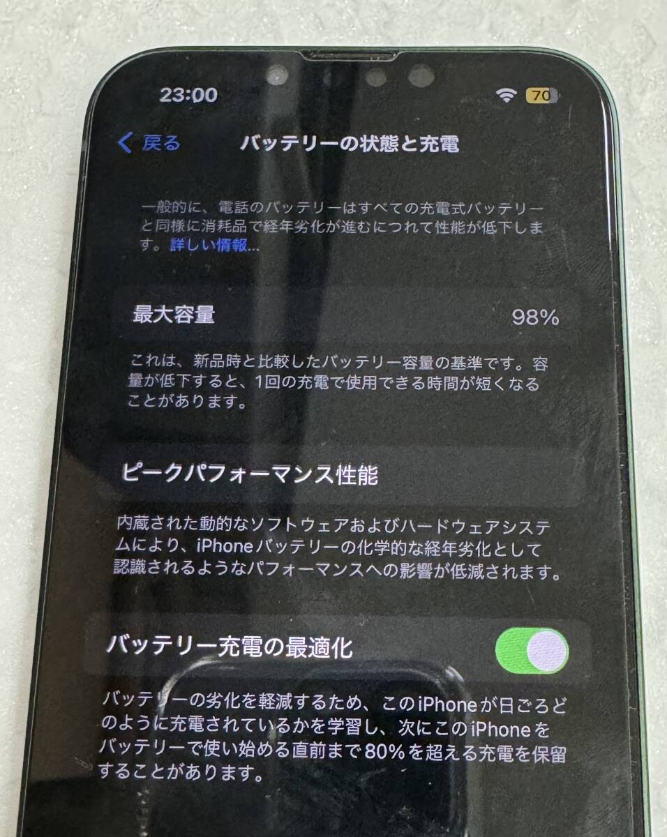 Apple iPhone13 128GB Green A2631 MNGG3J/A バッテリー98% ■楽天版SIMフリー 美品_画像4