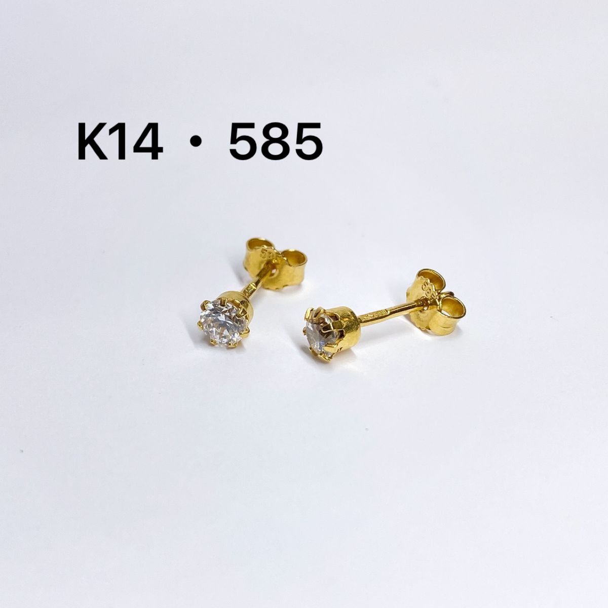 K14YG 585 ゴールド CZ ピアス レディース