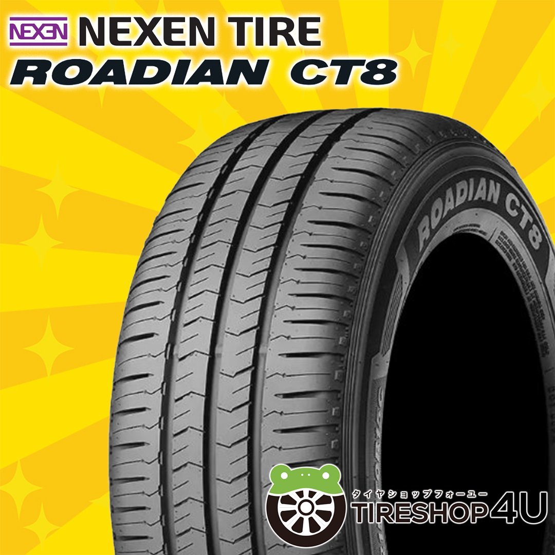 2024年製 NEXEN ROADIAN CT8 195/80R15 195/80-15 107/105N 8PR ネクセン ローディアン シーティー8 バン用 4本送料税込32,718円～_画像1