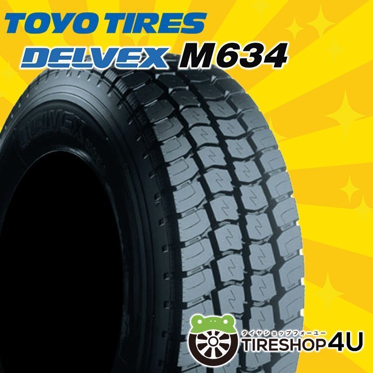 2024年製 TOYO DELVEX M634 205/70R16 205/70-16 111/109N トーヨー デルベックス オールウェザー 4本送料税込61,877円~_画像1