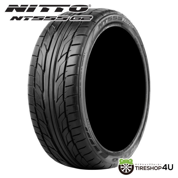 2024年製 NITTO NT555 G2 235/40R18 235/40-18 95Y XL ニットー トーヨーブランド ウルトラハイパフォーマンス 残り2本のみ_画像1