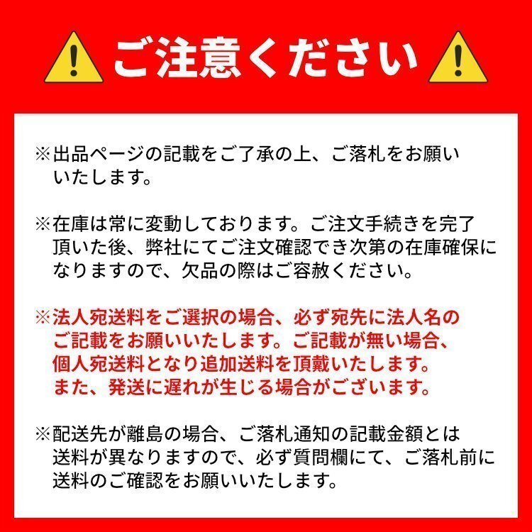 2023年製 YOKOHAMA ADVAN Sport V105 245/40R19 245/40-19 98Y MO メルセデス ヨコハマ アドバン スポーツ 4本送料税込119,996円~_画像3