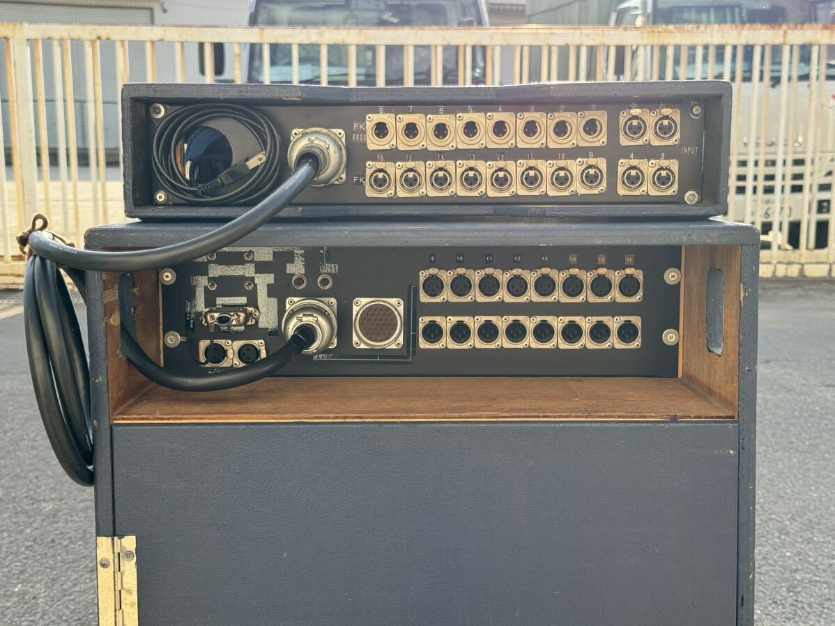 dbx DriveRack4800 speaker management system ( secondhand goods )