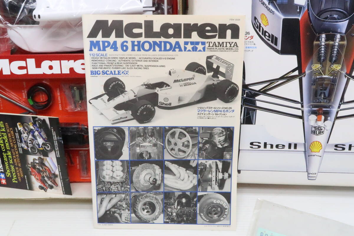 TAMIYA プラモデル McLaren HONDA MP4/6 マクラーレンホンダ セナ ベルガー 1/12 箱傷み 日本製の画像2