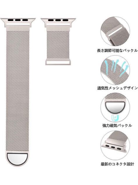 Apple Watch バンド 49mm アップルウォッチ アップルウォッチバンド _画像3