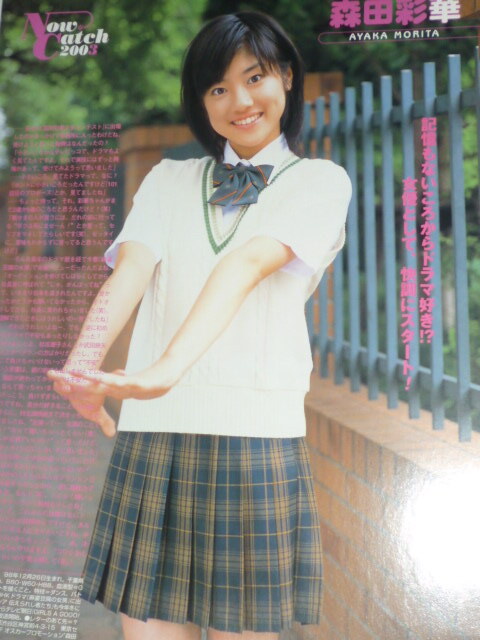 item_image_3