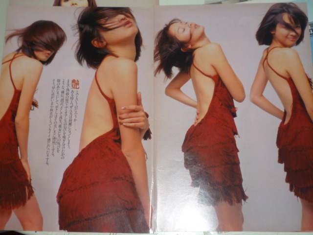 item_image_9