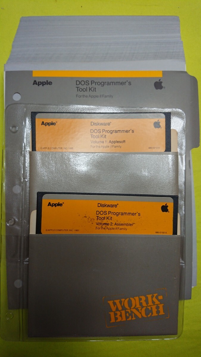 [ rare ]Apple Workbench series (APADA)DOS Programmer\'s Toolkit