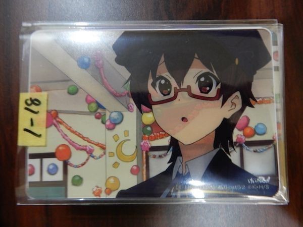 けいおん ! トレーディング カード kyoani コレクション 京アニ トレカ　１－１８_画像1