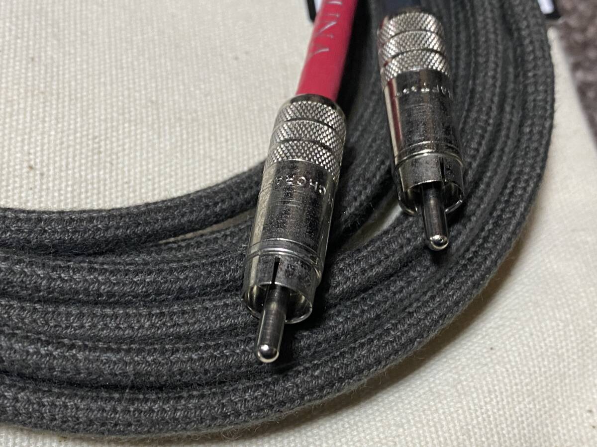 カナダ製ケーブル Luna Cables Gris RCA (同軸アナログ) 2.5m と Gris SPDIF (同軸デジタル) 0.5m セットでどうぞ！_画像6