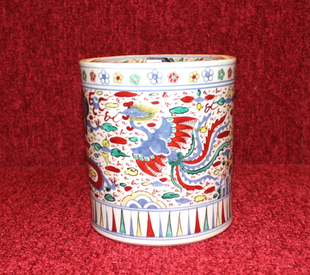 大明萬暦年製 五彩龍水指 水指 茶道具 置物 時代物 中国美 古美 古道具_画像2