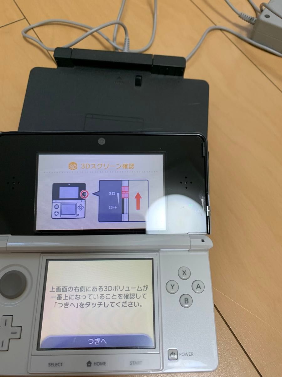 任天堂 3DS 