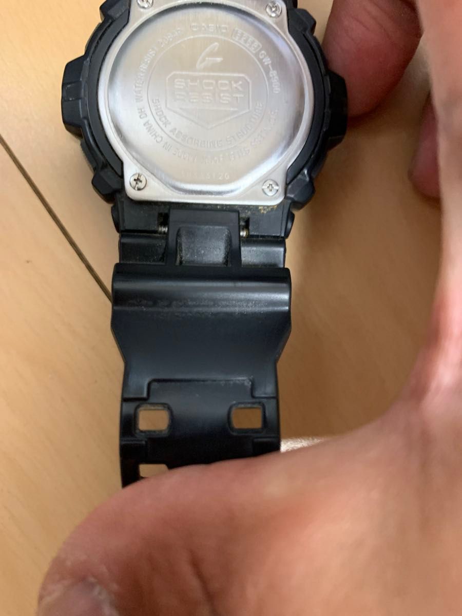 G-SHOCK GW-8900