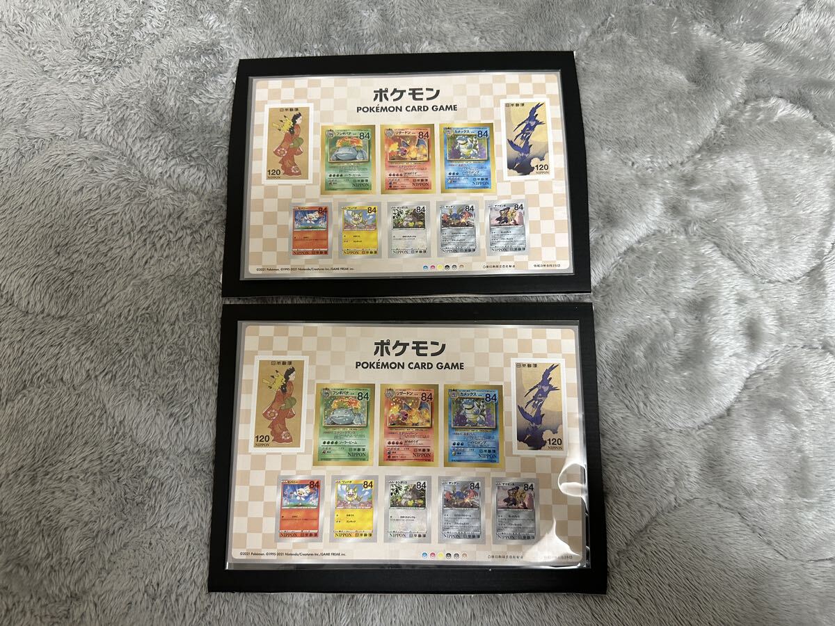 新品未使用 ポケットモンスター 郵便局 ポケモン 記念切手シート 見返り美人 月に雁 切手box ポケカ ポケモンカード 切手のみ_画像1