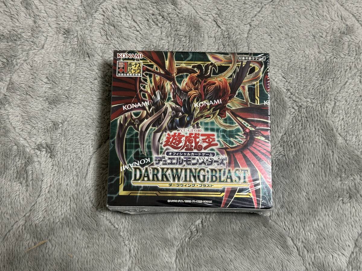  Yugioh DARKWING BLAST the first times limitation version BOX unopened shrink attaching dark wing blast 