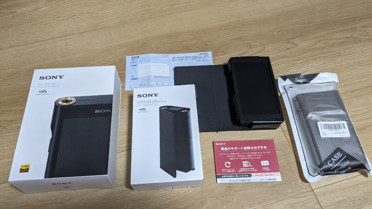 VUメーター搭載 大型ヒートシンク付き パワーアンプ!本格的な VUメーター搭載 大型ヒートシンク付き パワーアンプ!本格的な