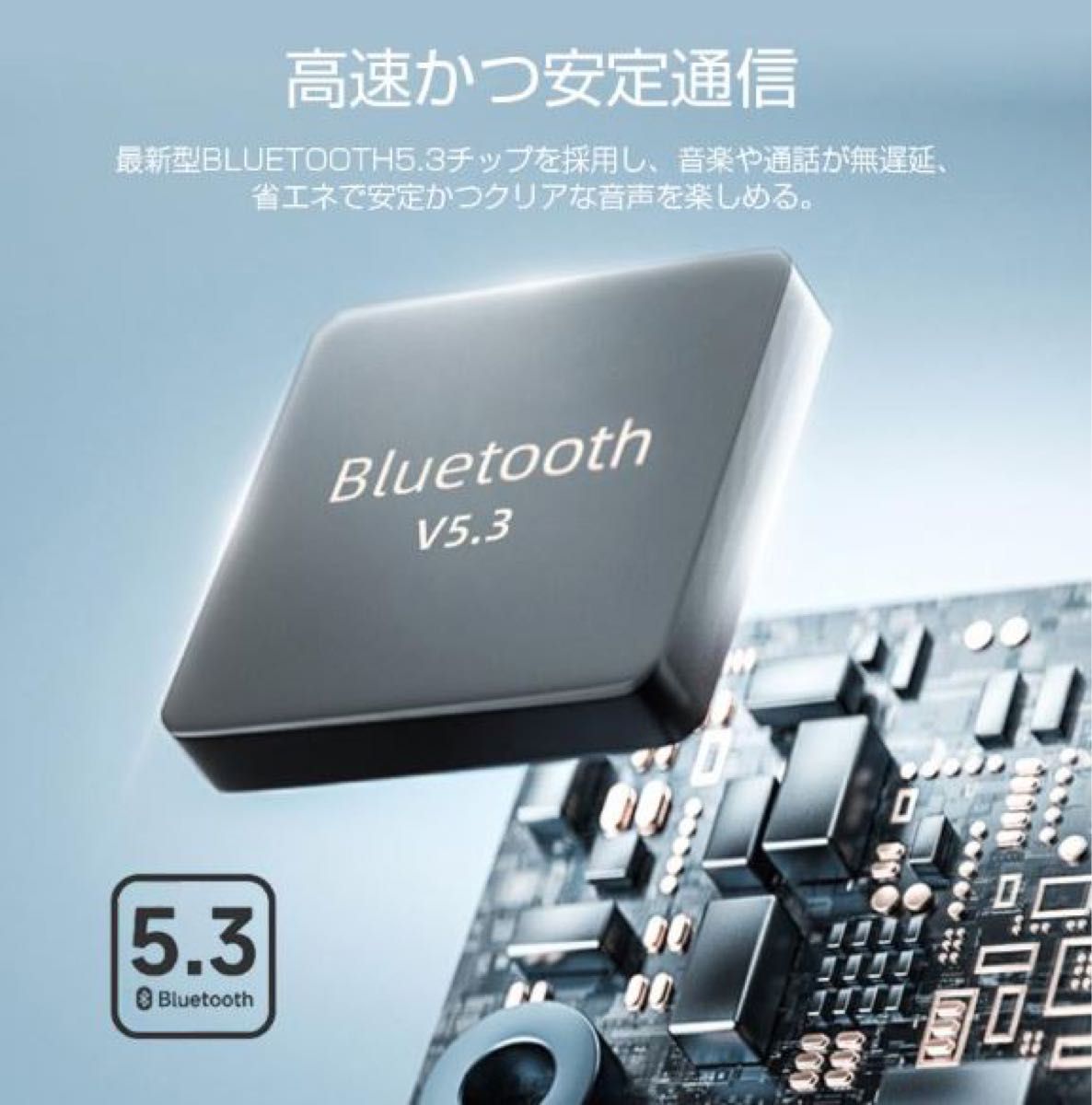 ワイヤレスイヤホン LED Bluetooth 5.3ノイズキャンセリング  iphone android  高音質 イヤフォン