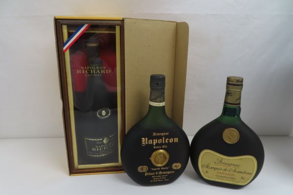 1290/ka/04.29 including in a package un- possible brandy not yet . plug old sake foreign alcohol Prince du Napoleon brandy armagnac other 3ps.@ together 