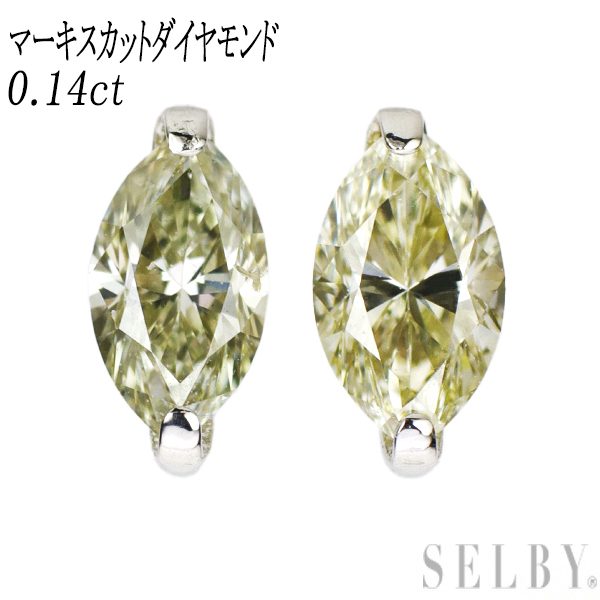 Pt900 マーキスカット ダイヤモンド ピアス 0.14ct 新入荷 出品1週目 SELBY_画像1