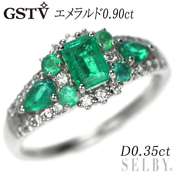 GSTV Pt950 エメラルド ダイヤモンド リング 0.90ct D0.35ct 出品4週目 SELBY_画像1