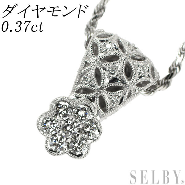 K18WG ダイヤモンド ペンダントネックレス 0.37ct フィレンツェ彫 出品2週目 SELBY_画像1