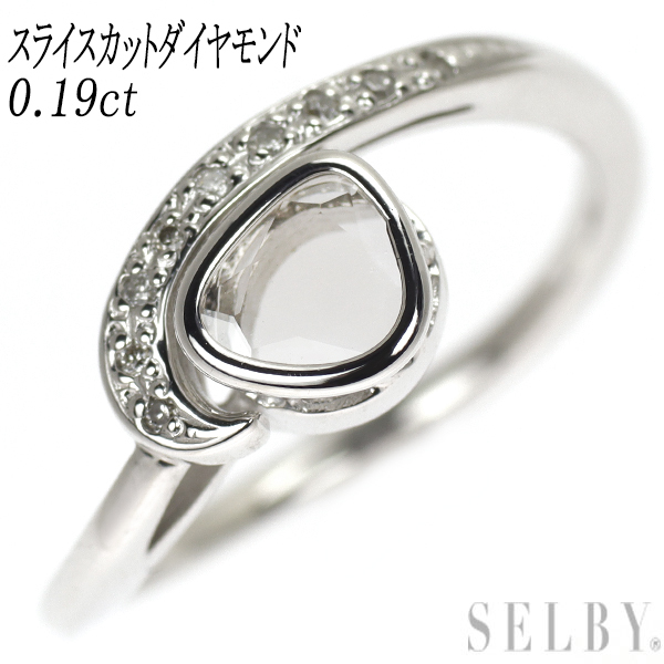 K18WG スライスカット ダイヤモンド リング D0.19ct 最終 出品6週目 SELBY_画像1