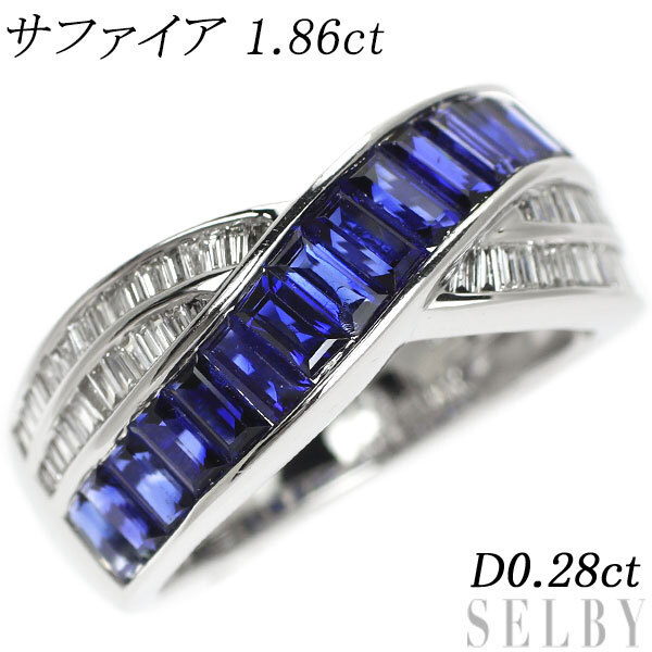 K18WG サファイア ダイヤモンド リング 1.86ct D0.28ct 出品3週目 SELBY_画像1