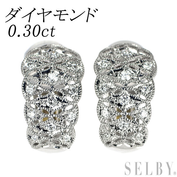 Pt900 ダイヤモンド イヤリング 0.30ct 出品2週目 SELBY_画像1