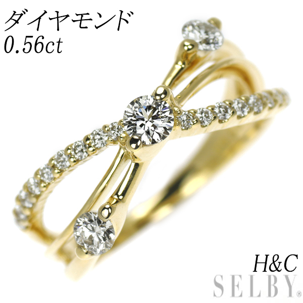 K18YG H&C ダイヤモンド リング 0.56ct 出品3週目 SELBY_画像1