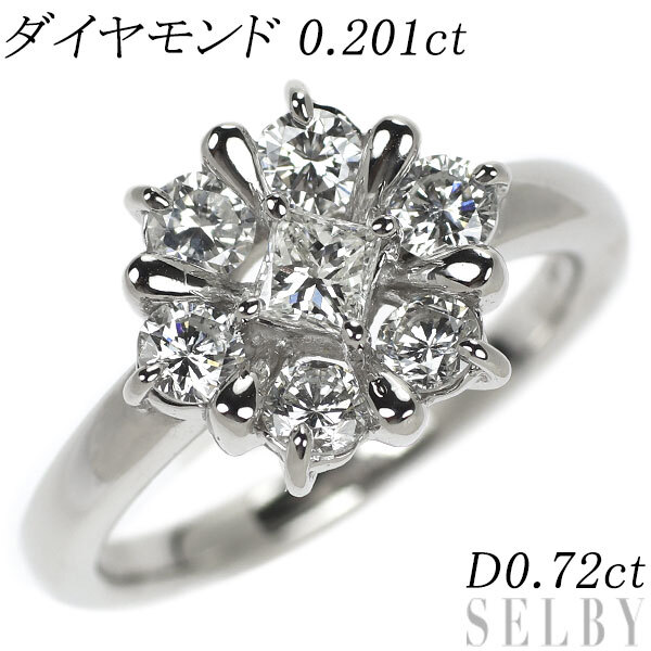 Pt900 プリンセスカット ダイヤモンド リング 0.201ct D0.72ct 出品4週目 SELBY_画像1