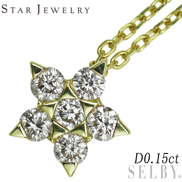  Star Jewelry K18YG diamond pendant necklace 0.15ct Star exhibition 3 week SELBY