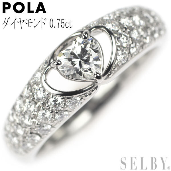 ポーラ Pt900 ダイヤモンド リング 0.75ct 出品4週目 SELBY_画像1