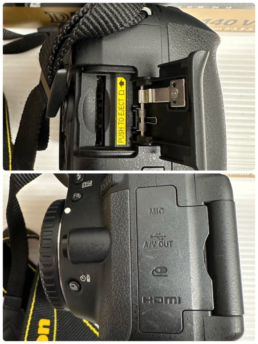 NA★1円〜保管品 美品 Nikon D5300 18-140 VR kit BLACK レンズ AF-S DX NIKKOR 18-140mm f/3.5-5.6G ED VR デジタル一眼レフカメラ ニコン_画像9