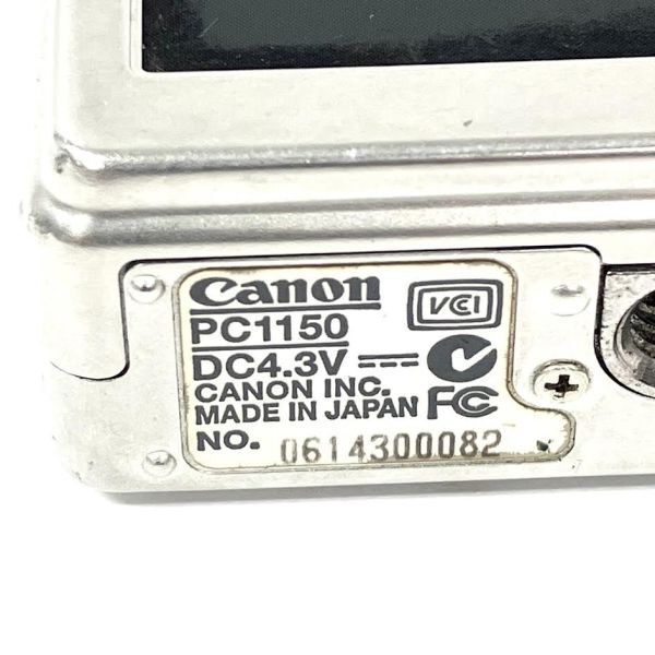 仙105 Canon IXY DIGITAL 55 PC1150 デジカメ コンデジ コンパクトデジタルカメラ シルバーカラー キャノン イクシ 充電器付き 部品取り_画像7