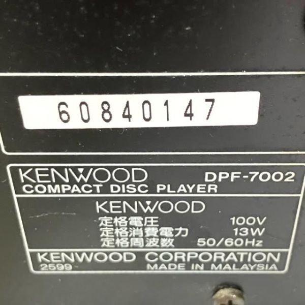 .19 KENWOOD DPF-7002 CD плеер Kenwood CD панель звуковая аппаратура акустическое оборудование 