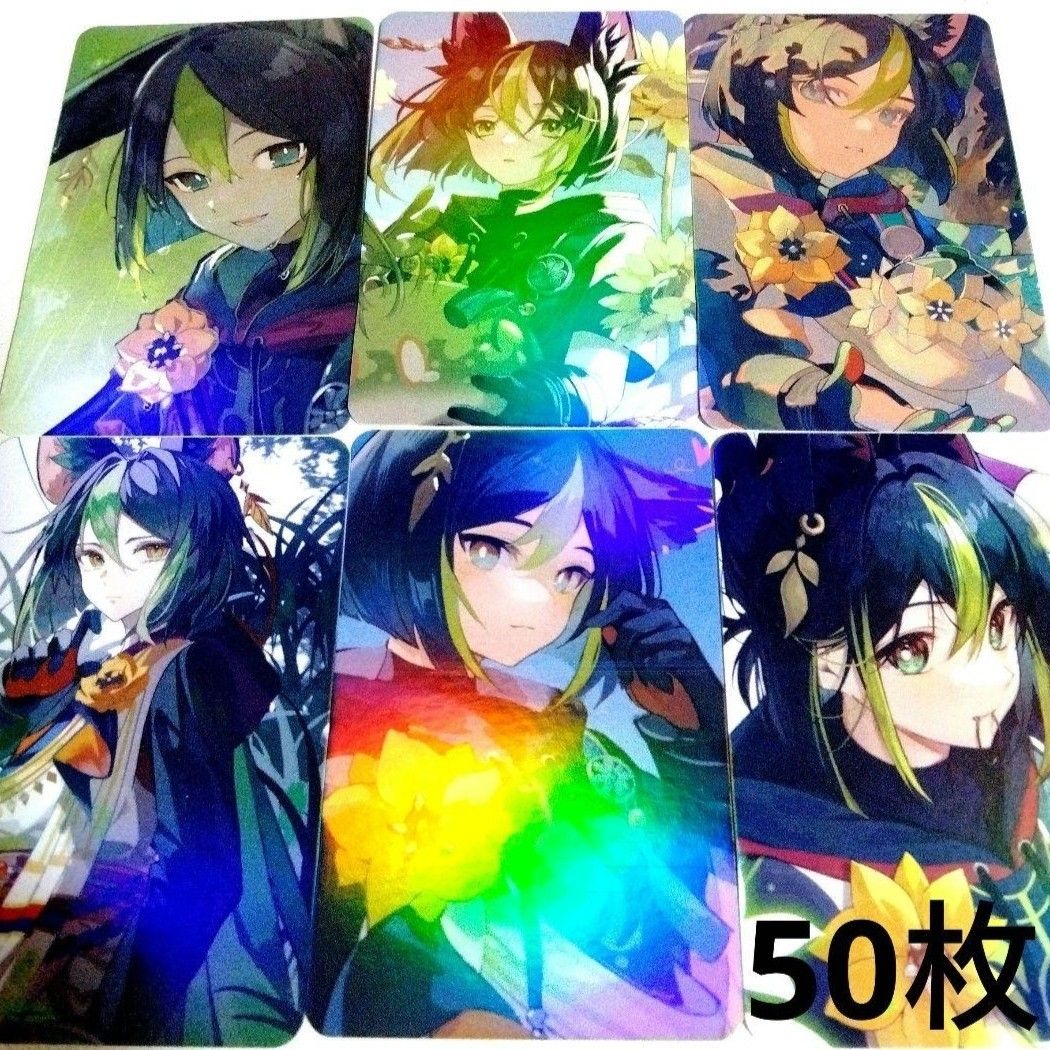 原神 ティナリイラストカード|Yahoo!フリマ(旧PayPayフリマ) 原神 ティナリイラストカード|Yahoo!フリマ(旧PayPayフリマ)