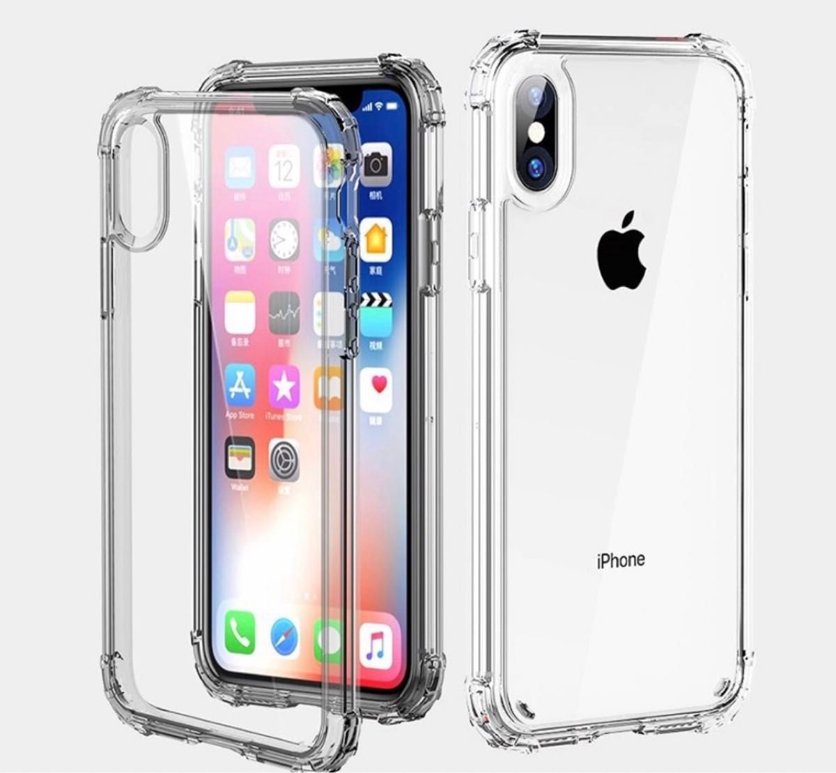 iPhone11promaxケース強化 Air クッション クリア